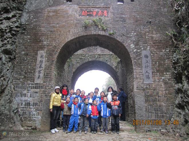 (3)廣州戶外：國(guó)慶節(jié)  江西【丫山】【梅關(guān)古道】二天-戶外活動(dòng)圖-駝鈴網(wǎng)